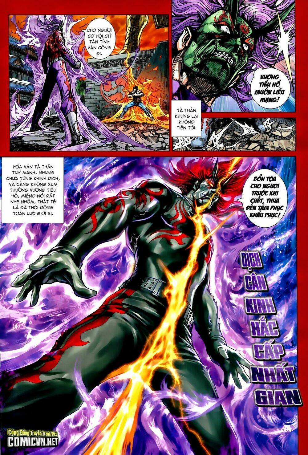 tân tác long hổ môn chapter 723 11