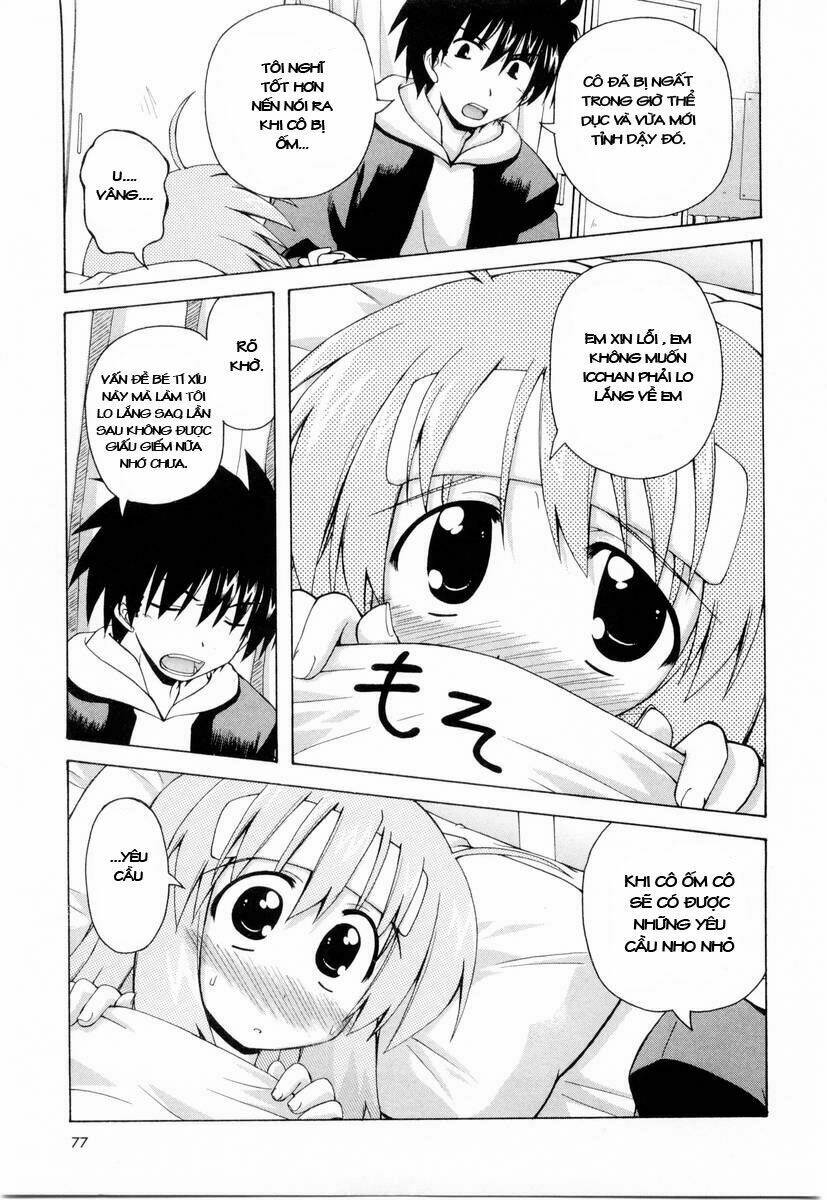 spas-pa chapter 4 10