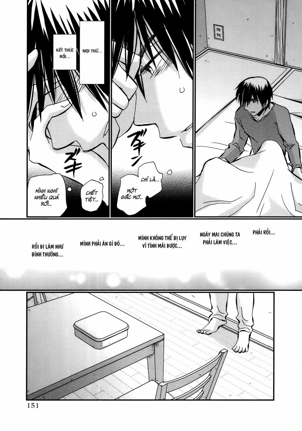 usotsuki paradox chapter 21 15