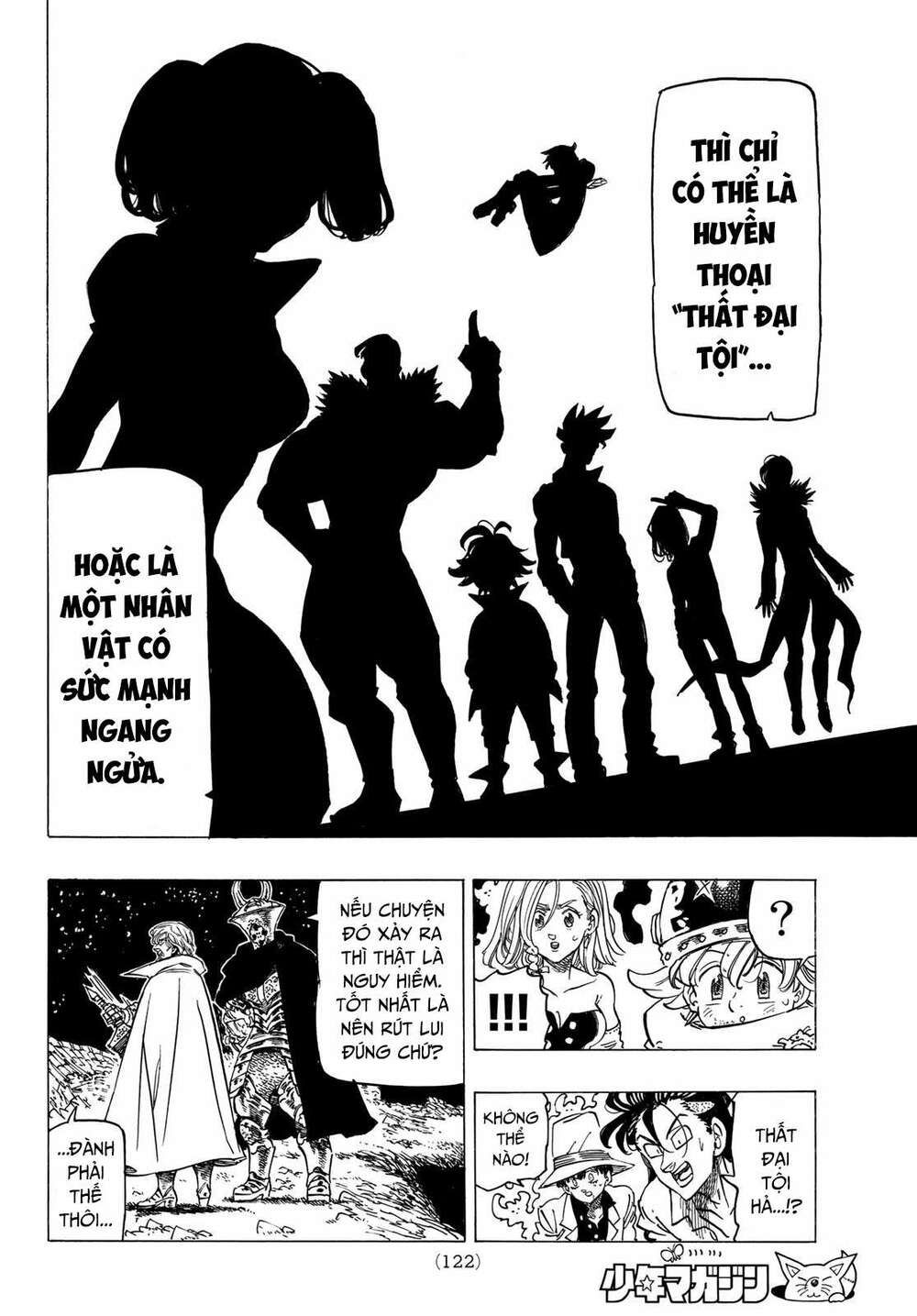 mokushiroku no yonkishi chapter 22 8