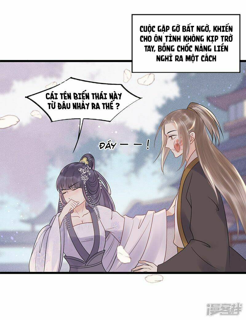 tư thế chính xác cùng bệ hạ yêu đương chapter 26.2 3