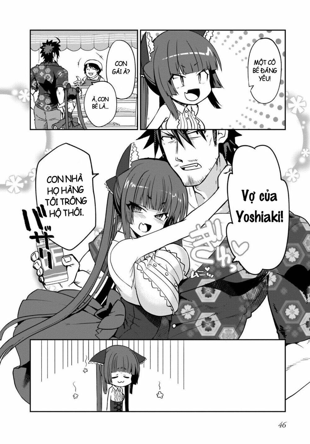 trở thành vũ khí bí mật của kẻ tồi tệ nhất chapter 3 11