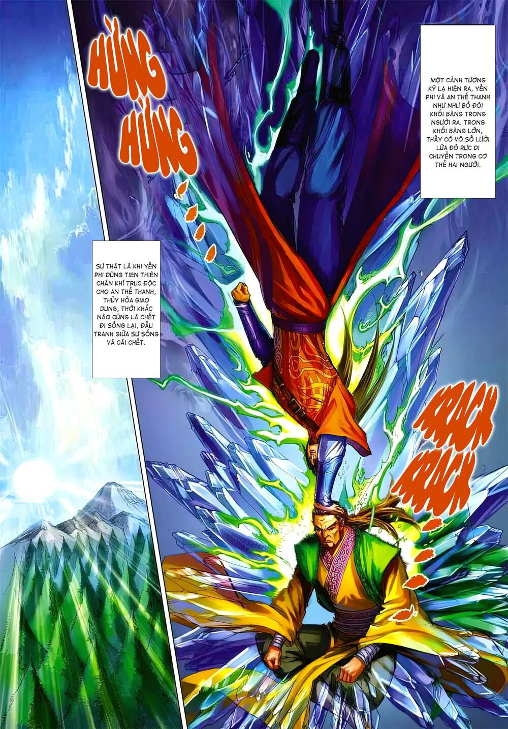 biên hoang truyền thuyết chapter 78 13