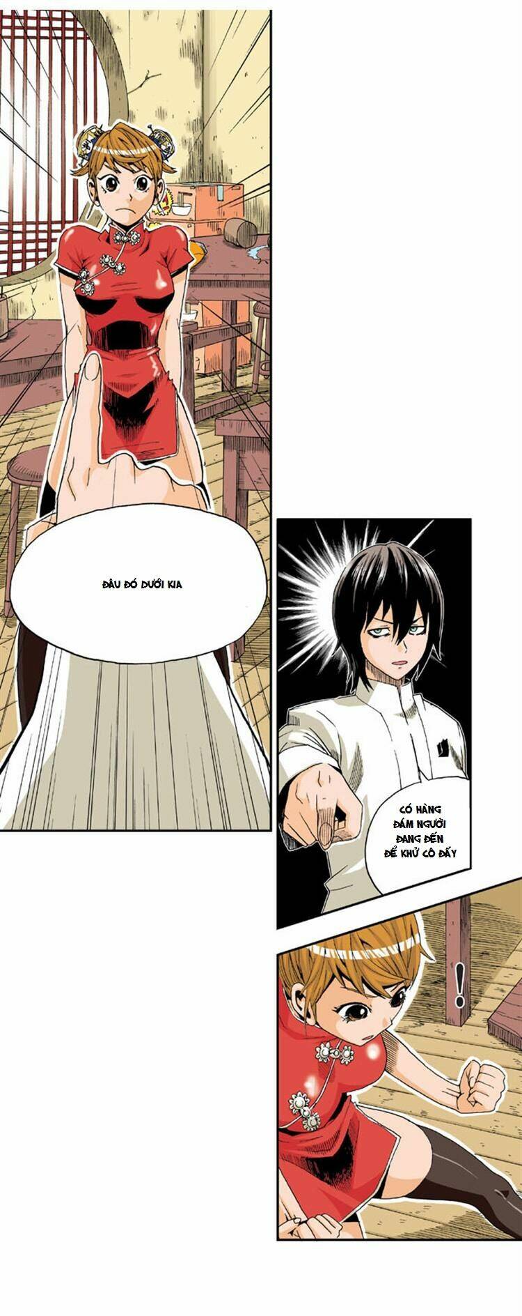 space china dress chapter 2 30