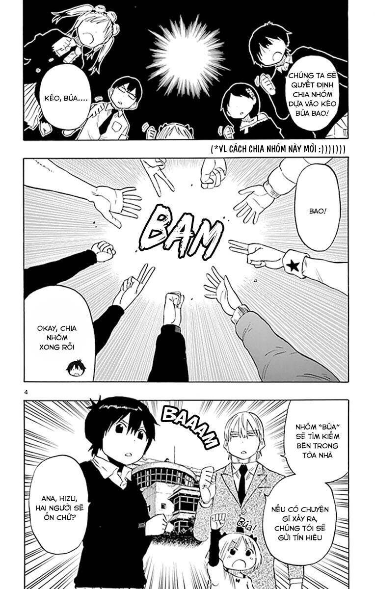 saike mata shite mo chapter 94 5