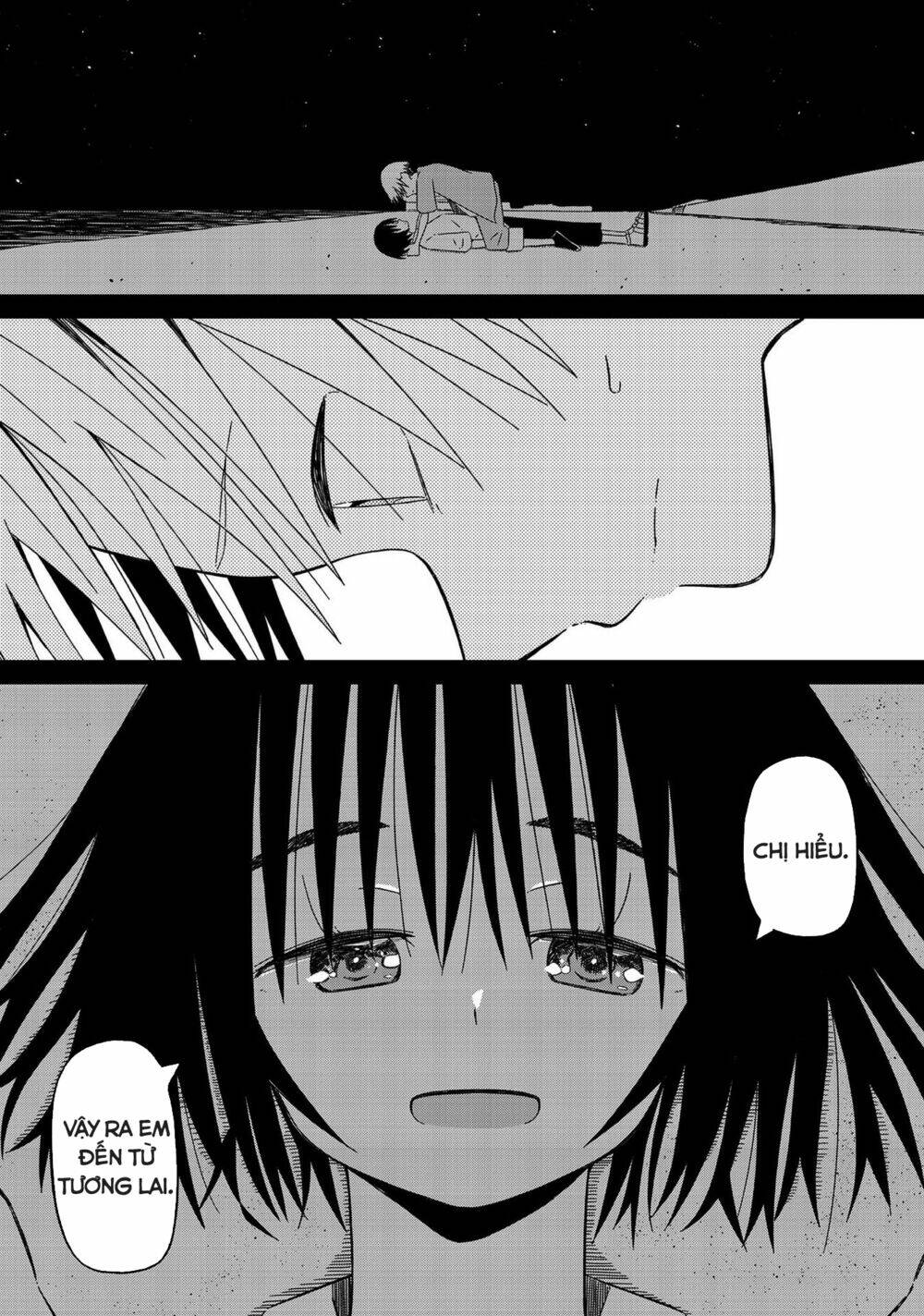 supernova wa kiss no mae ni chapter 13 8