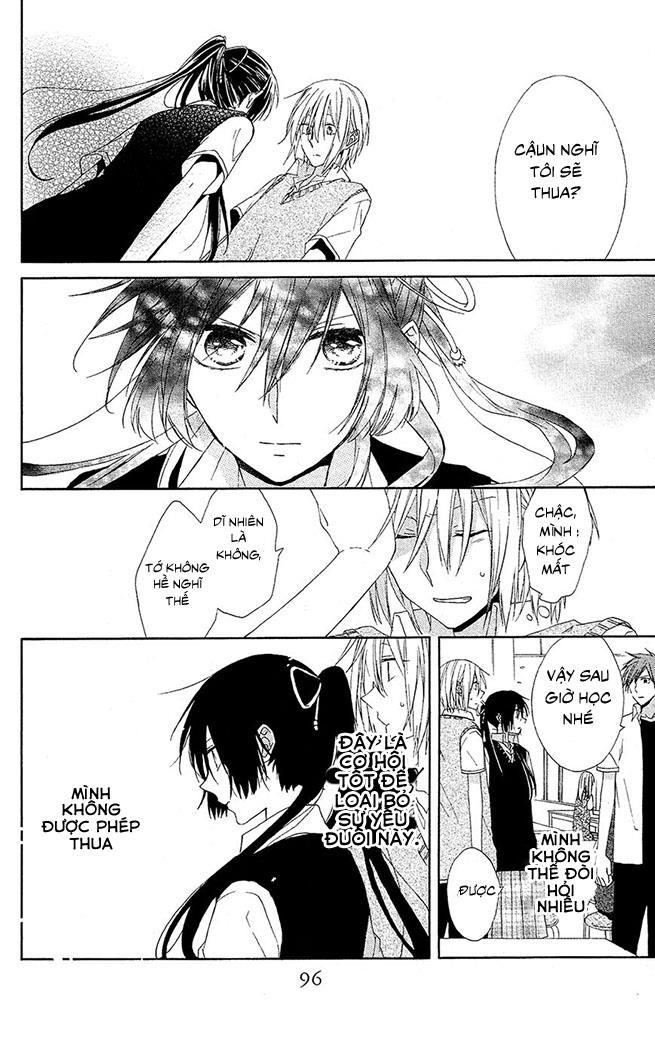 mizutama honey boy chapter 3 10