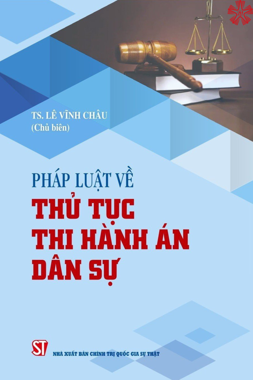 Pháp luật về thủ tục thi hành án dân sự