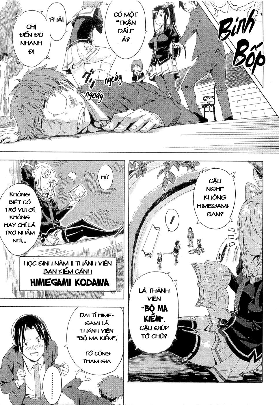 maken-ki! chapter 3 18