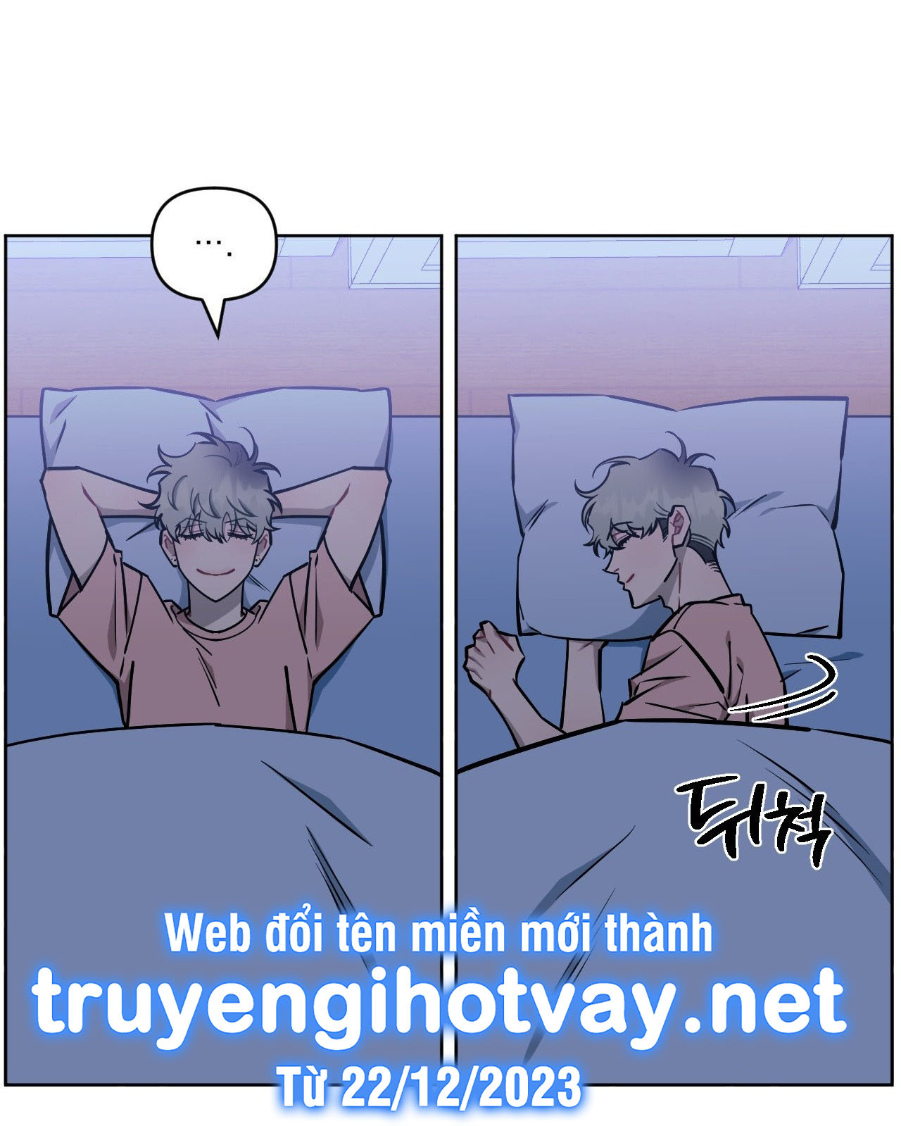 hơn cả bạn bè chapter 75.2 52