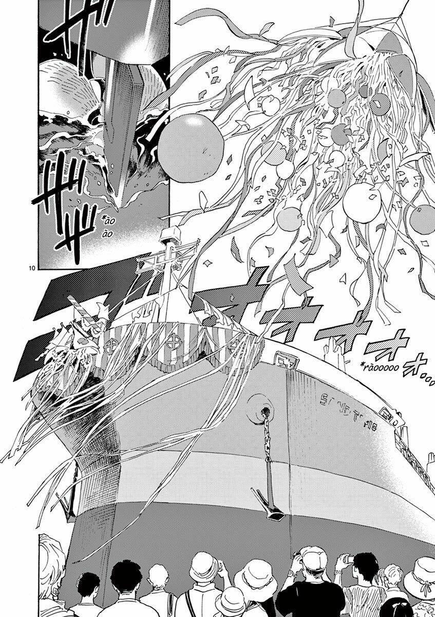 shimanami tasogare chapter 12 12