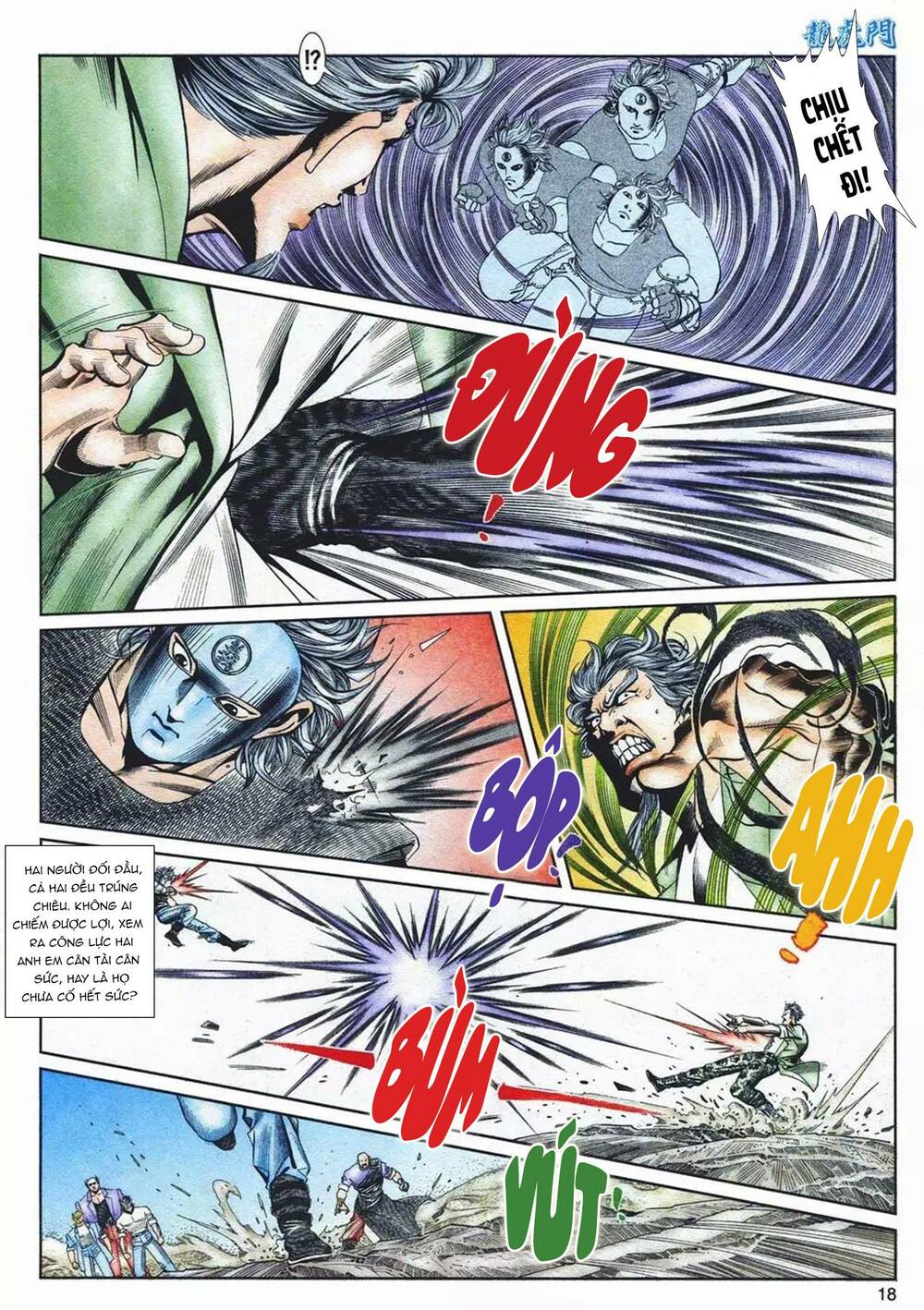 cựu tác long hổ môn chapter 1089 18