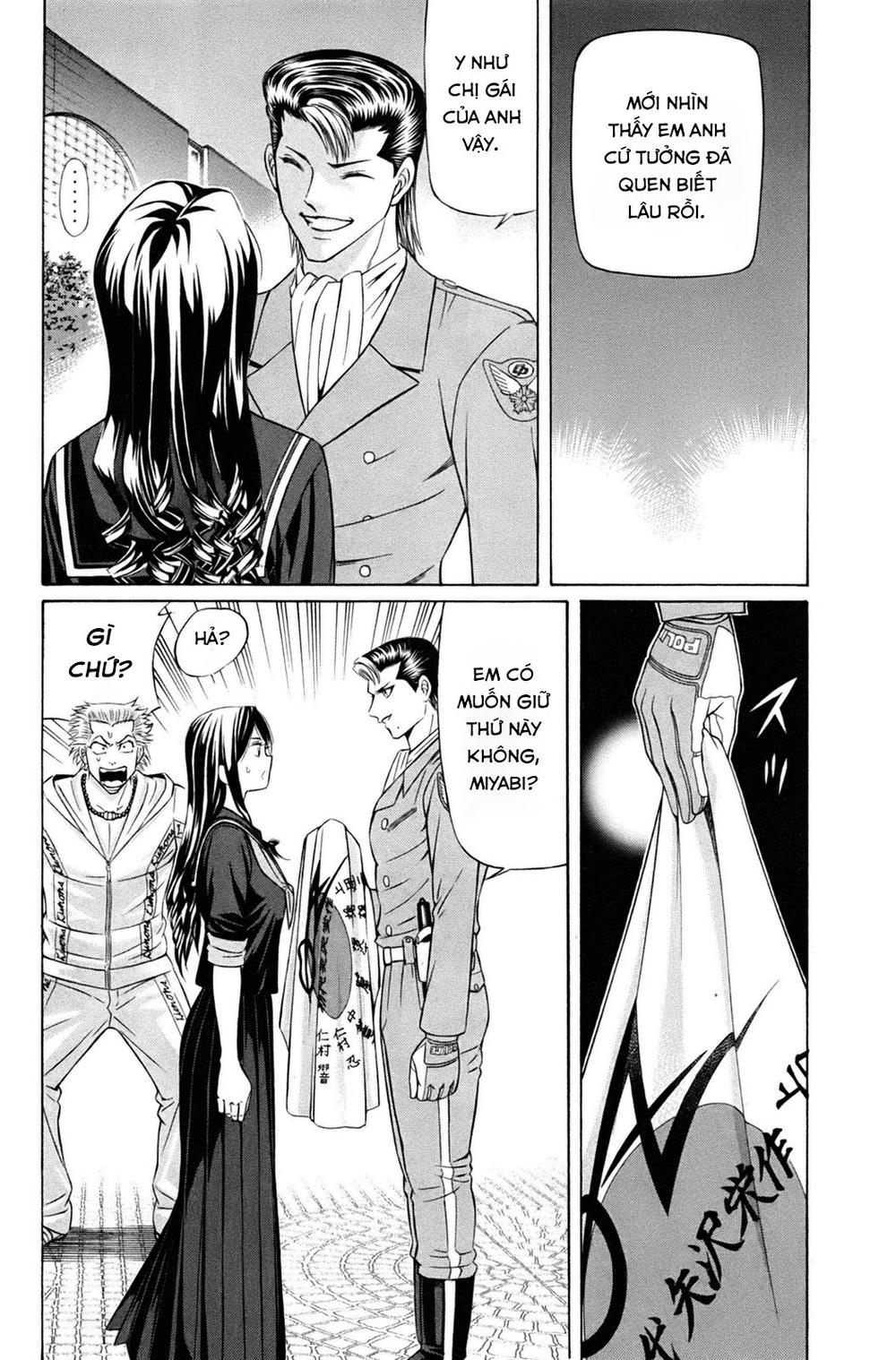 kuro ageha chapter 0 49