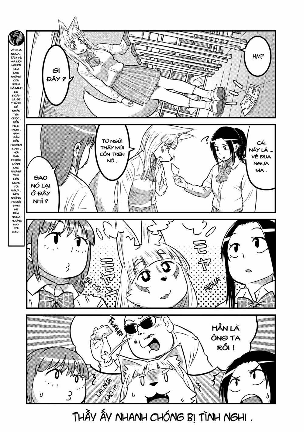 high school inari tamamo-chan ! chapter 24 6