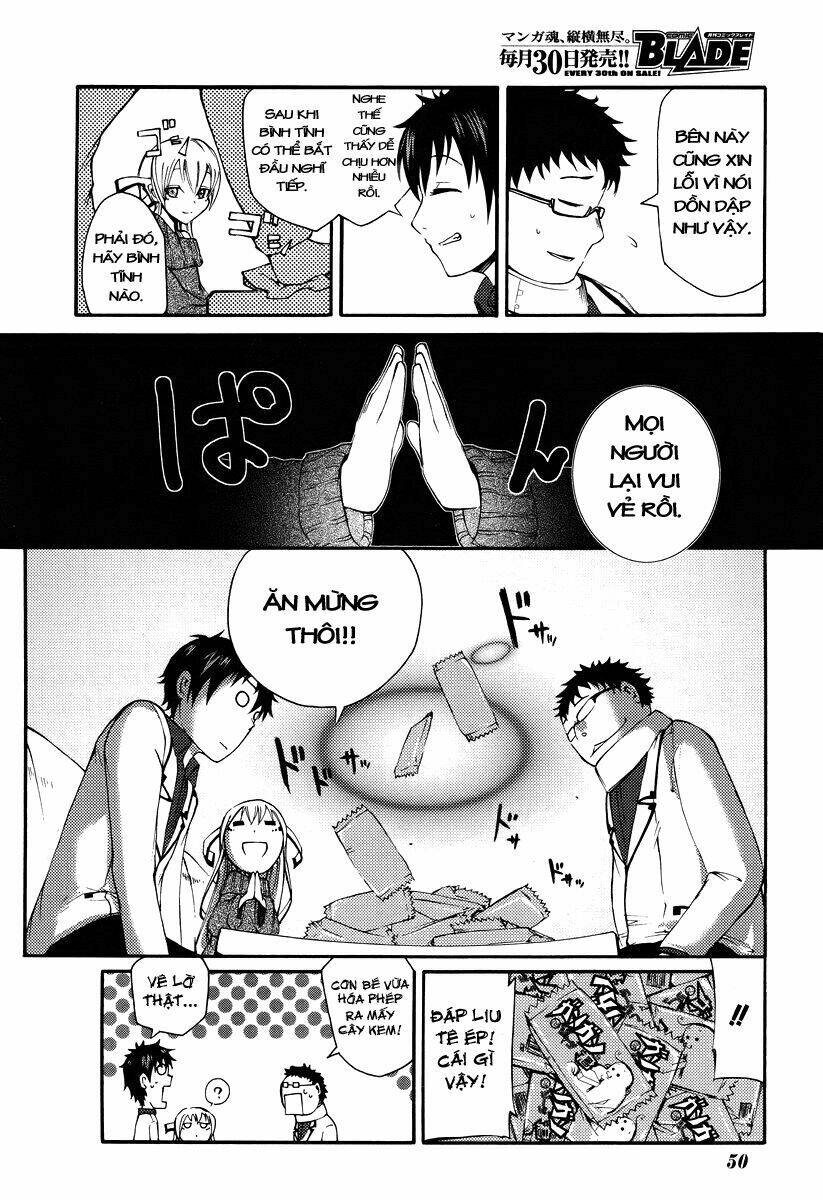 suashi no meteorite chapter 1 40