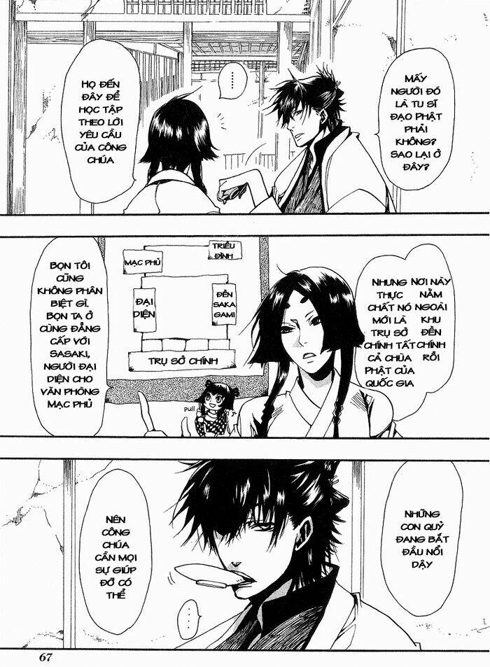 amatsuki chapter 10 8