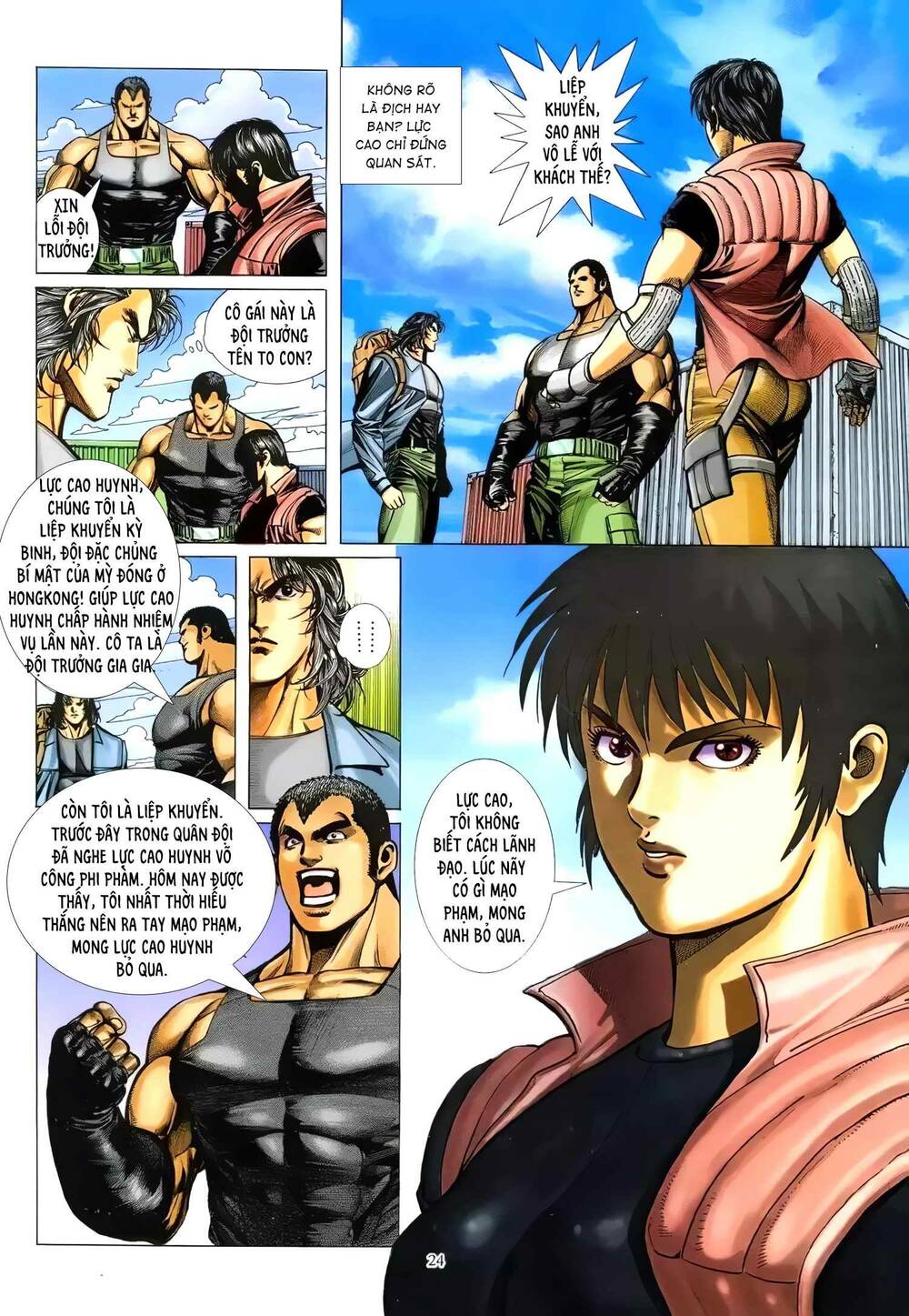 hung thú võ giả chapter 16 8