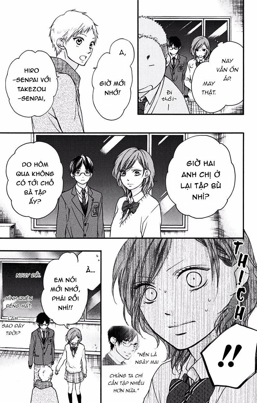 kono oto tomare! chapter 57 17