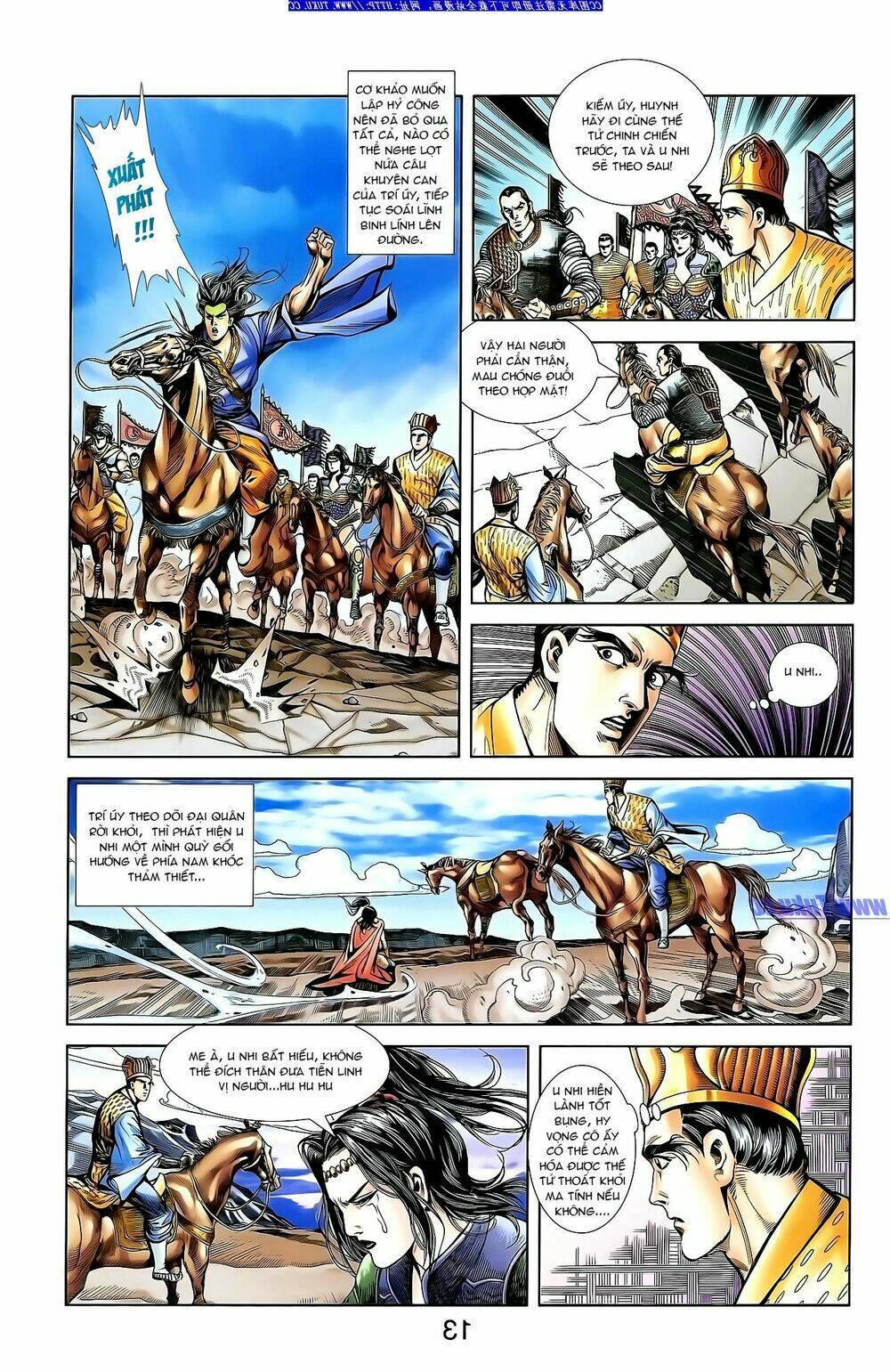 thiên tử truyền kỳ 1 - cơ phát khai chu bản chapter 138 24