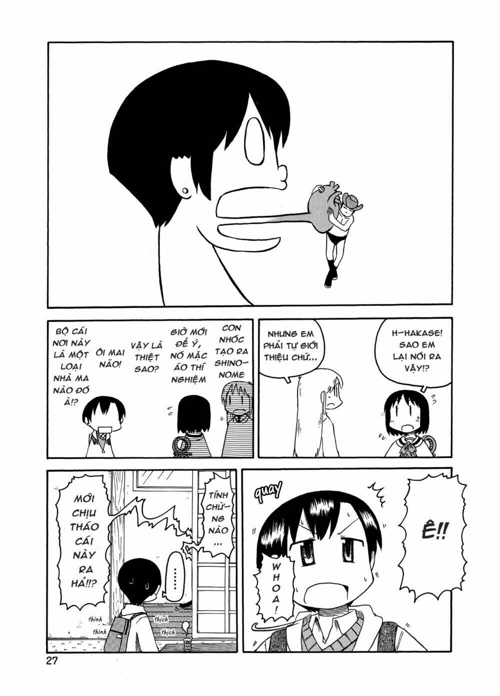 nichijou chapter 91 11