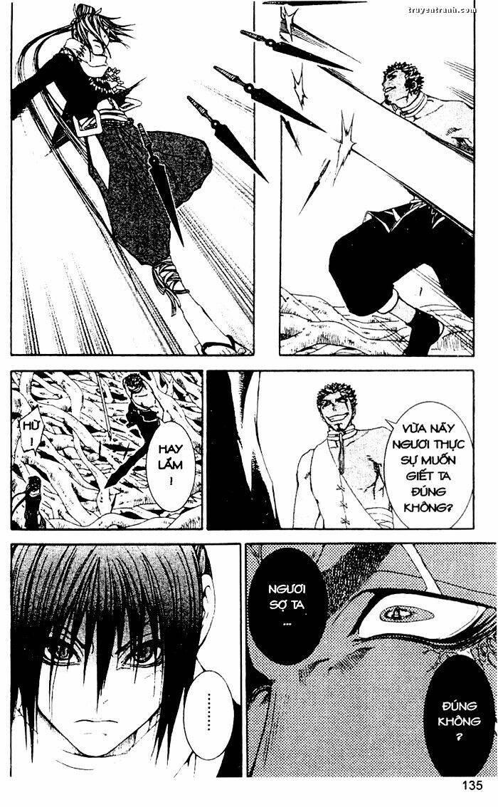 takeru - opera susanoh sword of the devil chapter 8 20