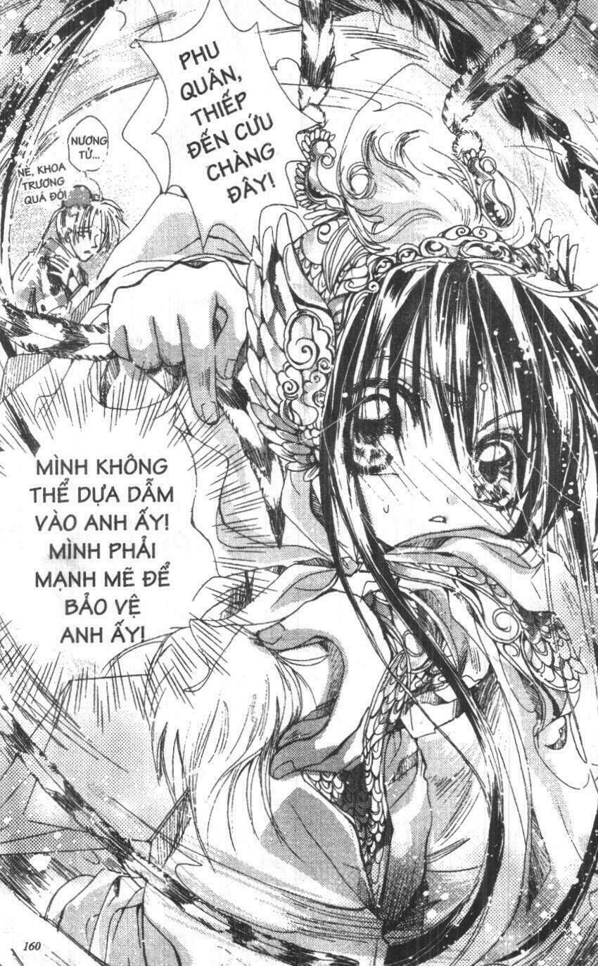 the lovers chapter 4 160