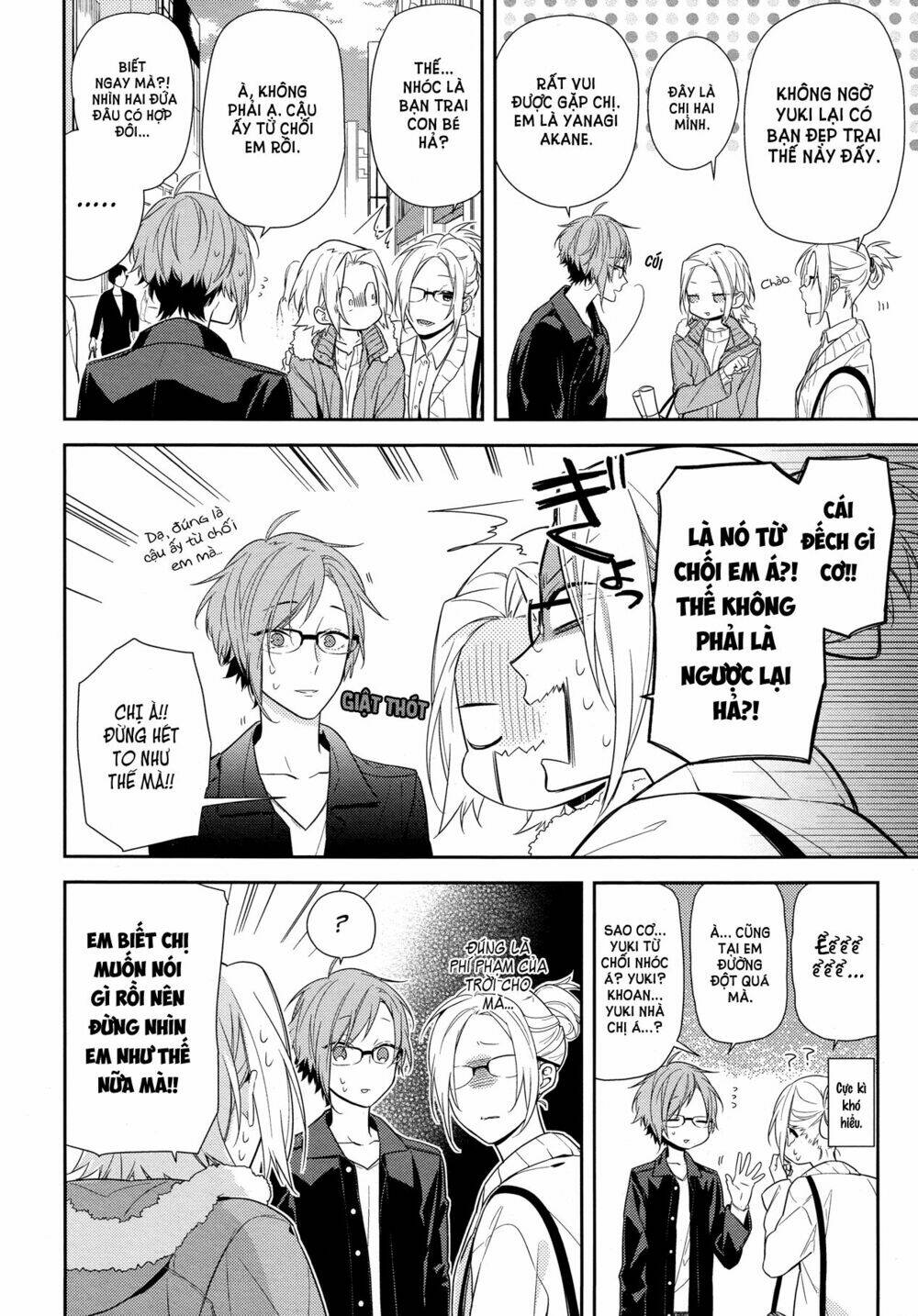 chuyện của hori và miyamura chapter 58 2