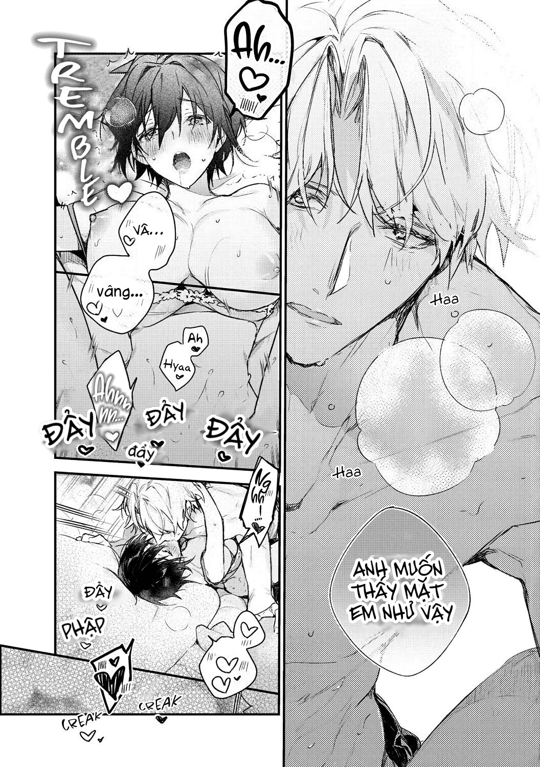 kimi to dakara, zenbu shitai. ai de tagari kare no amai yokkyuu chapter 1 37