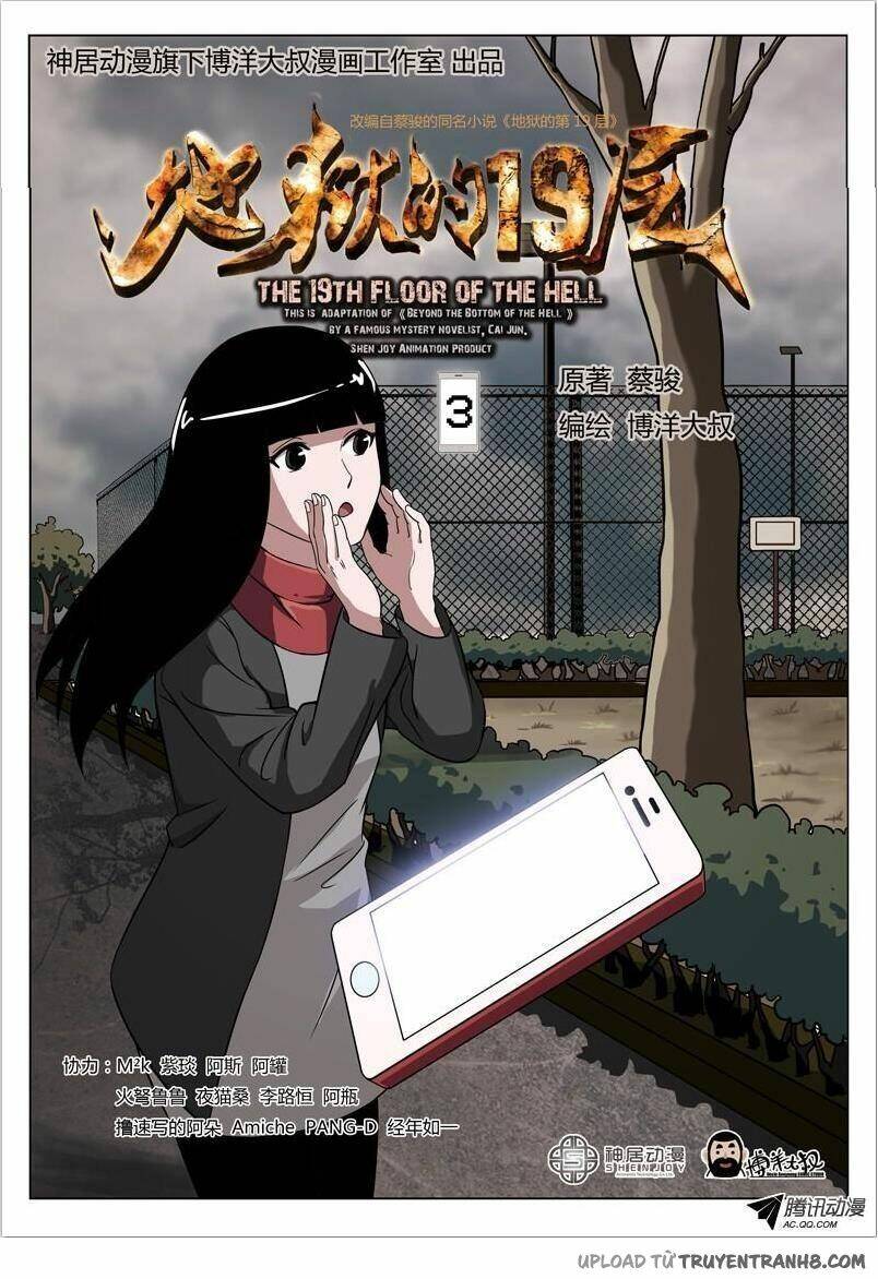 19 tầng địa ngục chapter 3 1