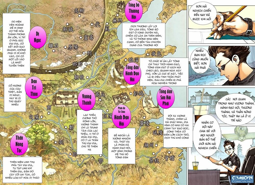 sơn hải kinh truyện chapter 105 2