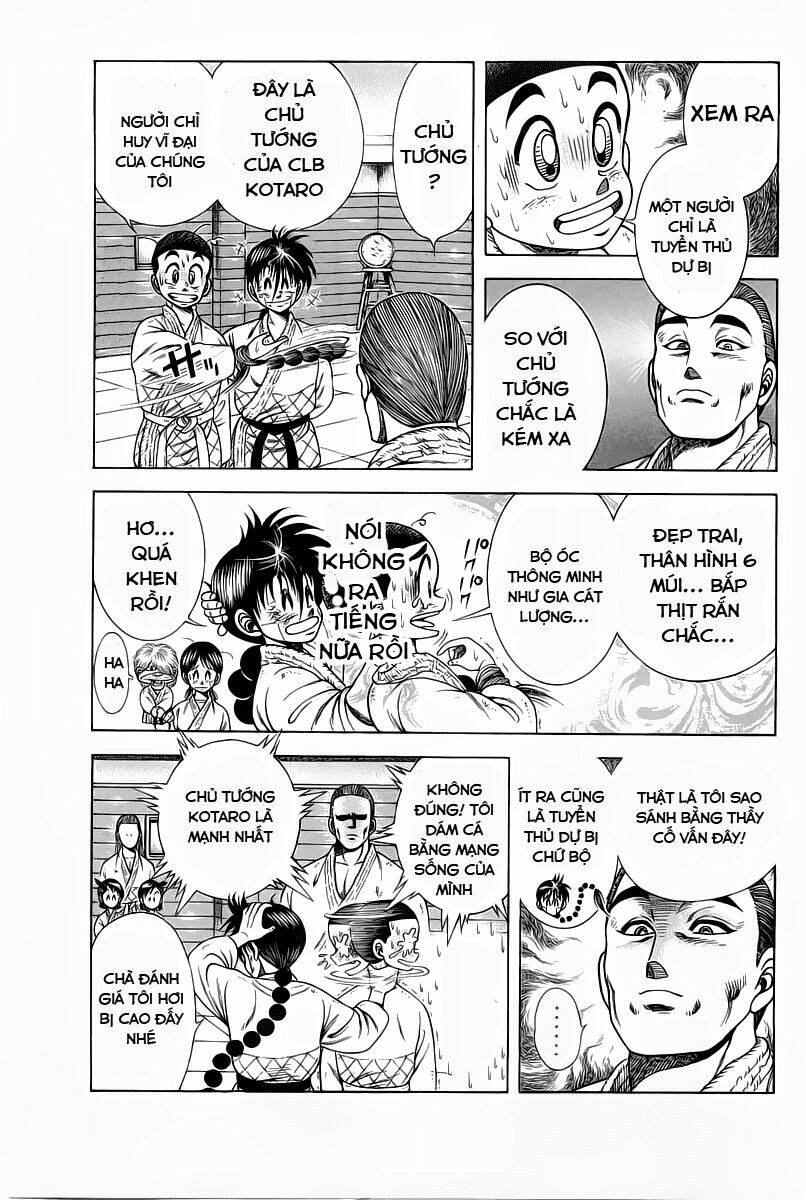 shin kotaro makaritoru! juudouhen chapter 21 7