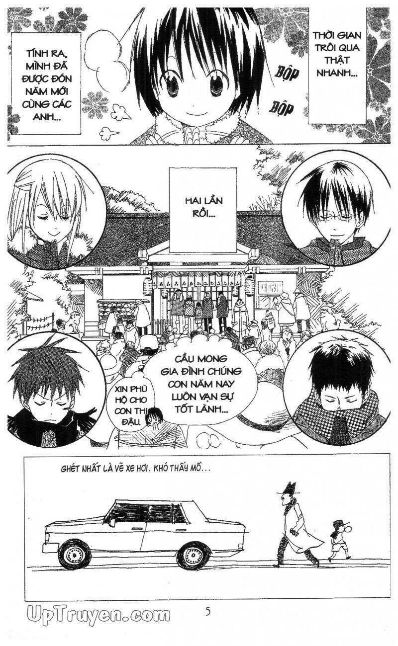 oniichan to issyo chapter 4 5
