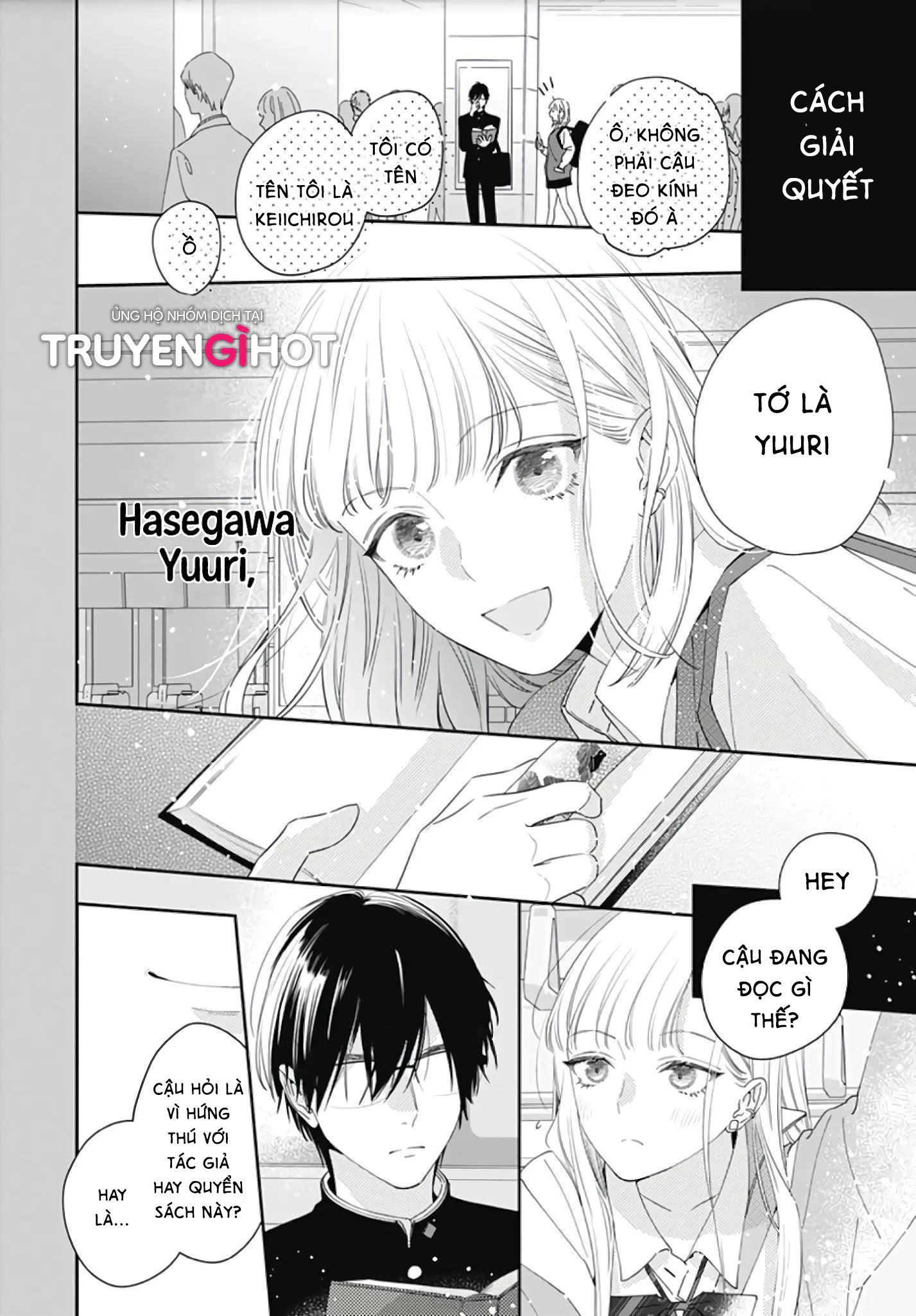 hayaku shitai futari chapter 4.2 11