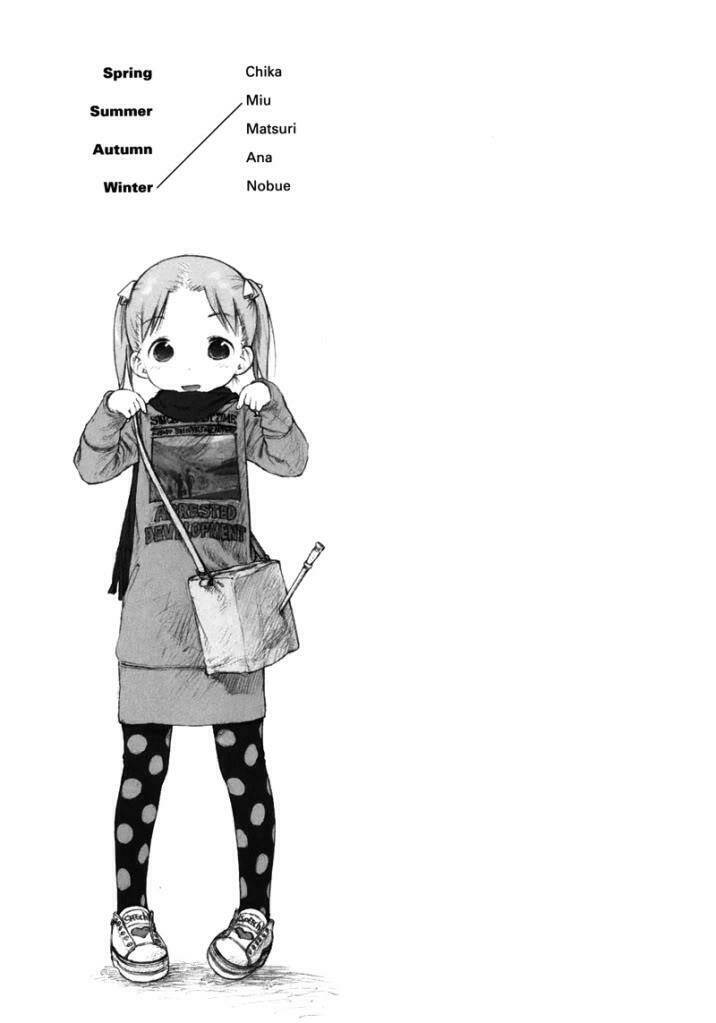 ichigo mashimaro chapter 49 11