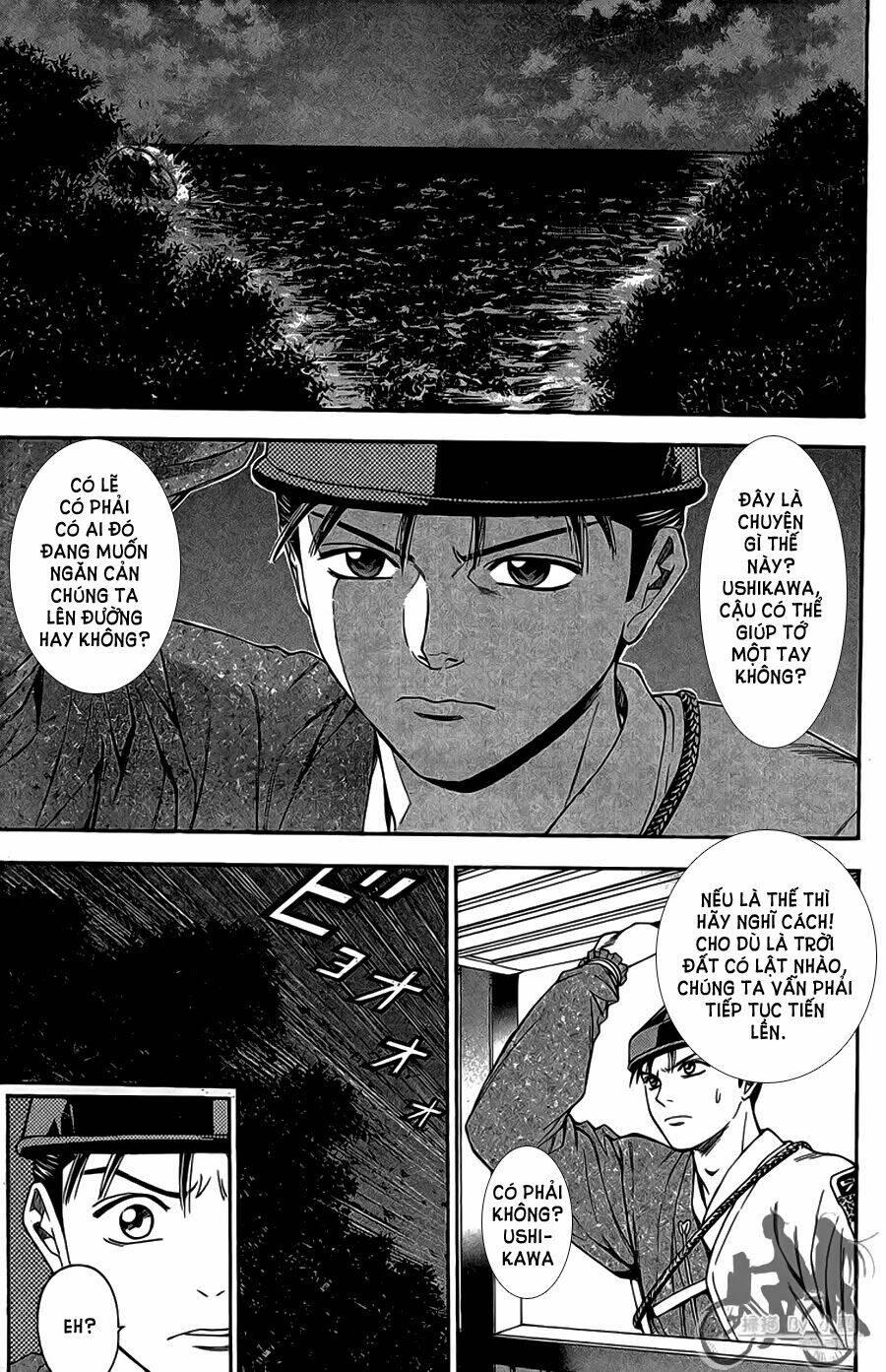 thiếu niên vương phần 2 chapter 63.1 26