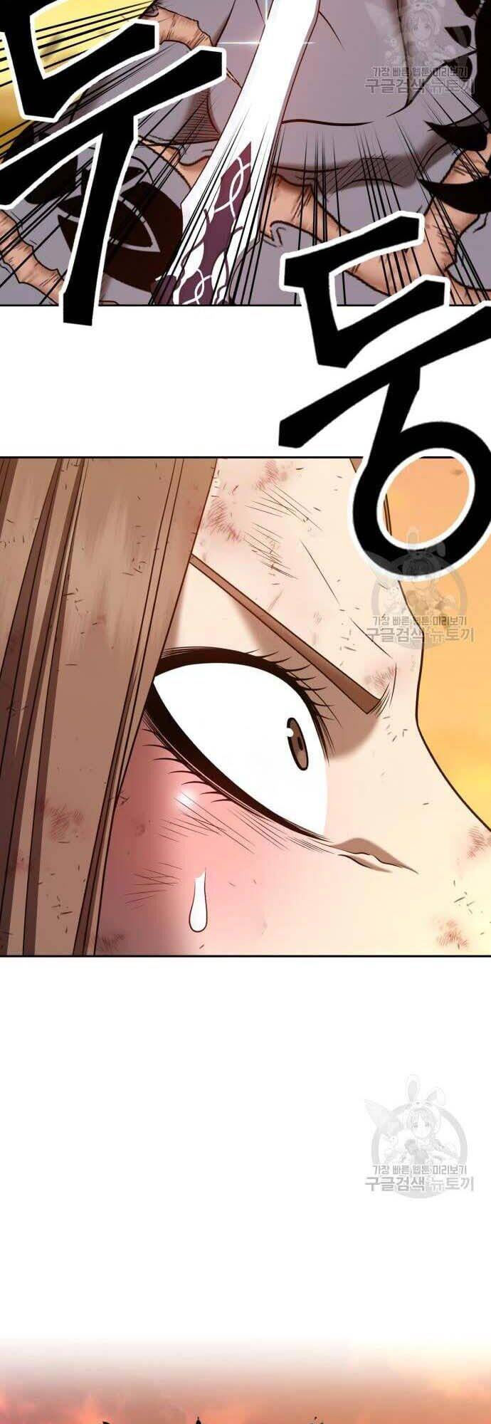 Gậy Gỗ Cấp 99+ chapter 42.5 48