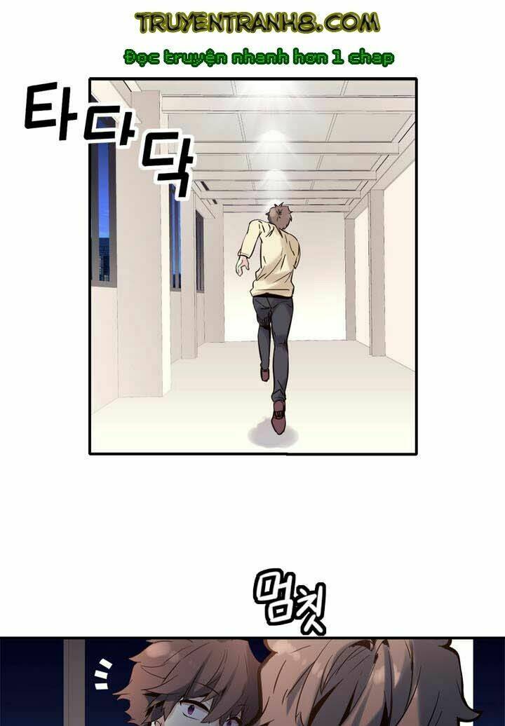 amentia chapter 26 45