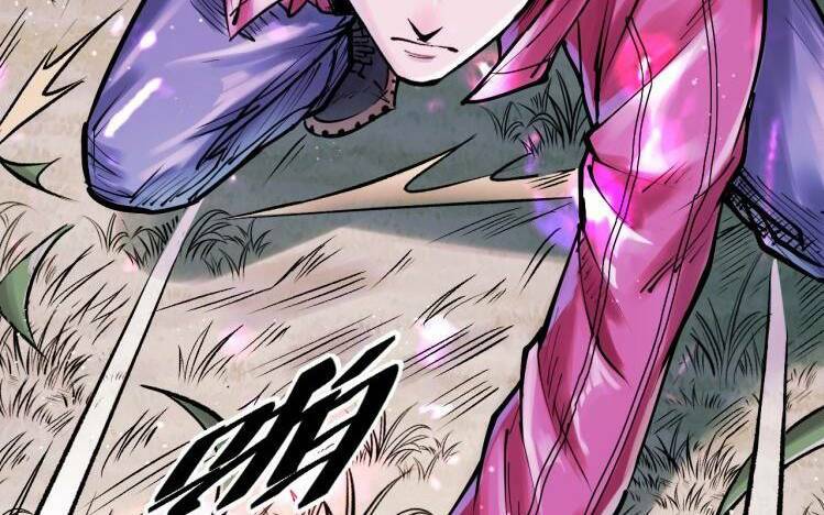 thế giới xa lạ chapter 43 72