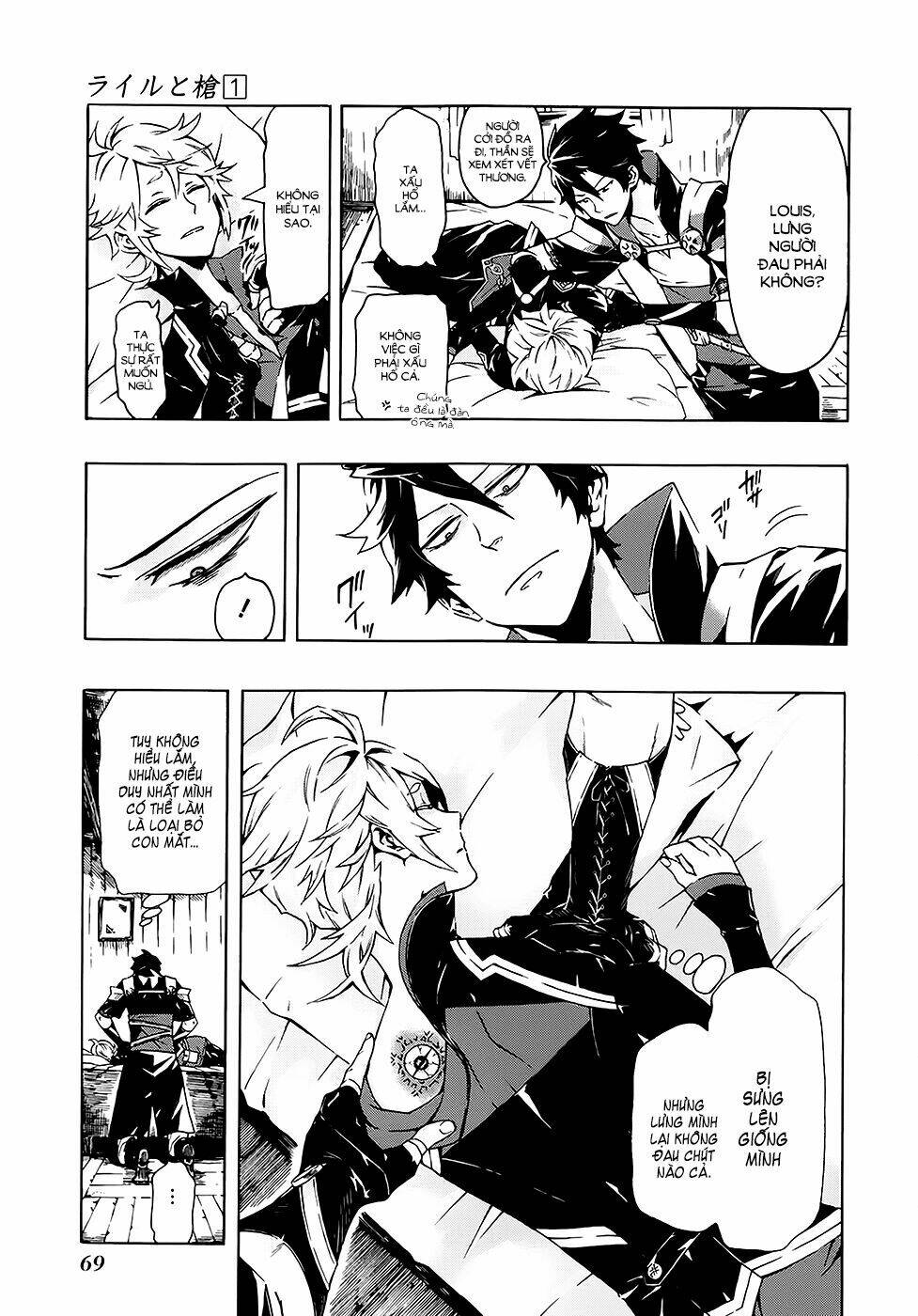 ryle to louis chapter 2 18