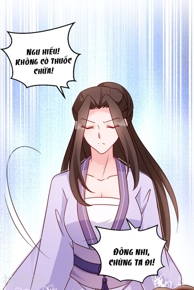 độc tâm cuồng phi khuynh thiên hạ chapter 56 11