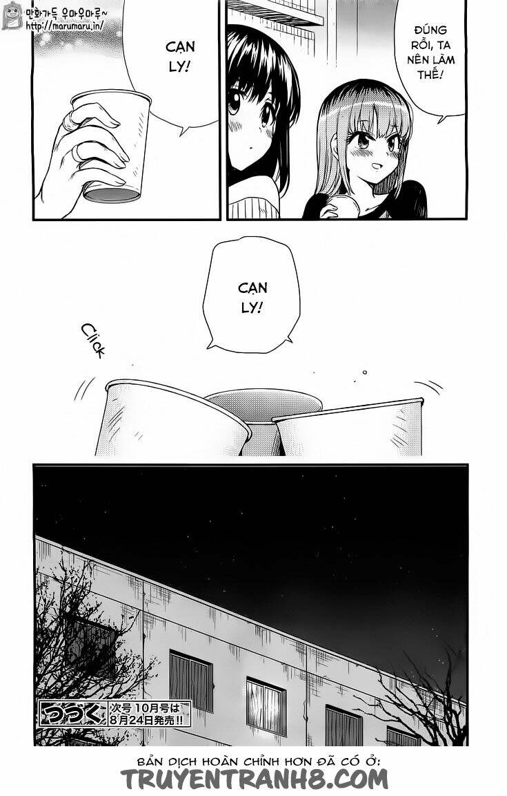 gakkou gurashi! chapter 38 25