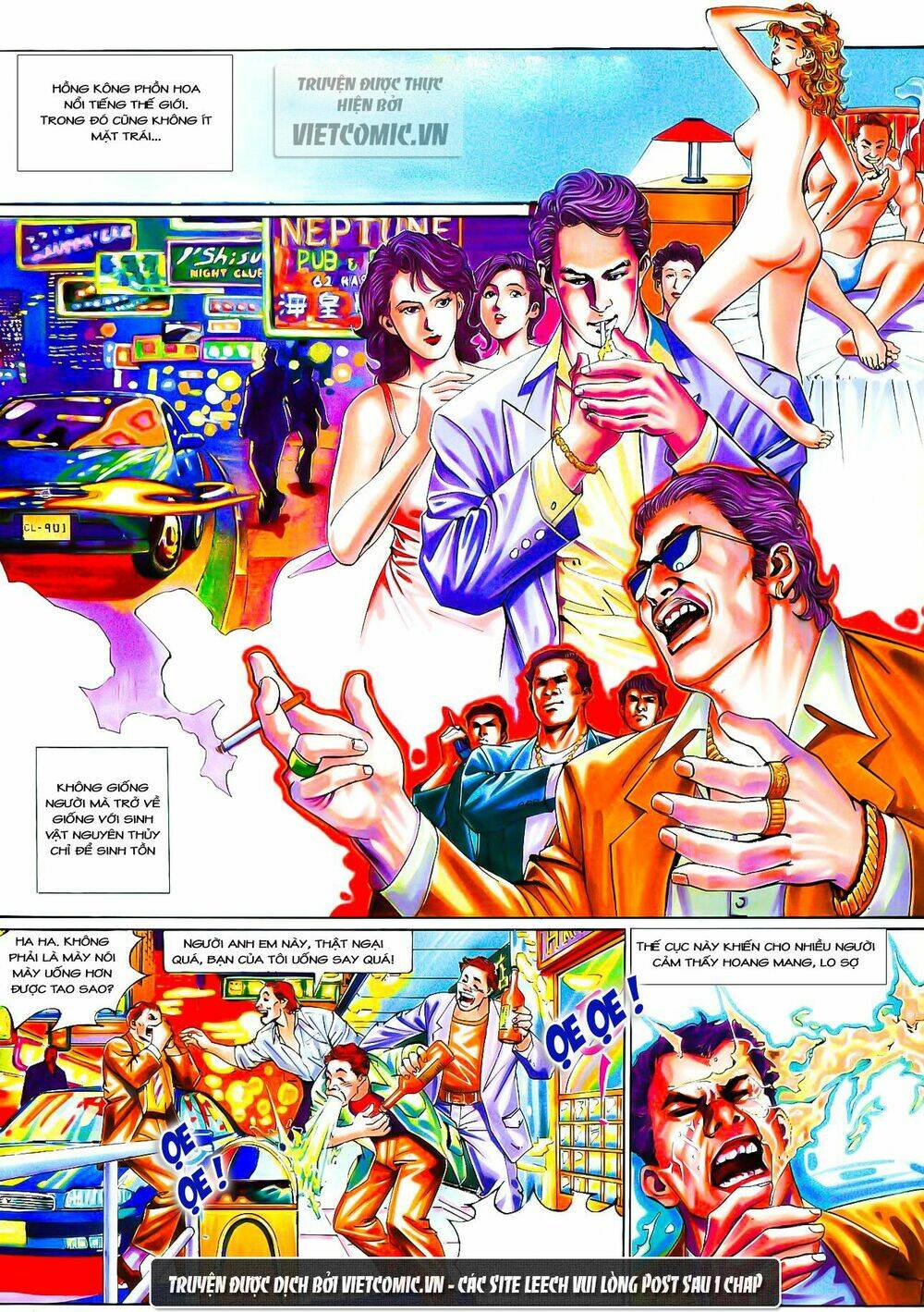 cổ hoặc nữ chapter 1 2