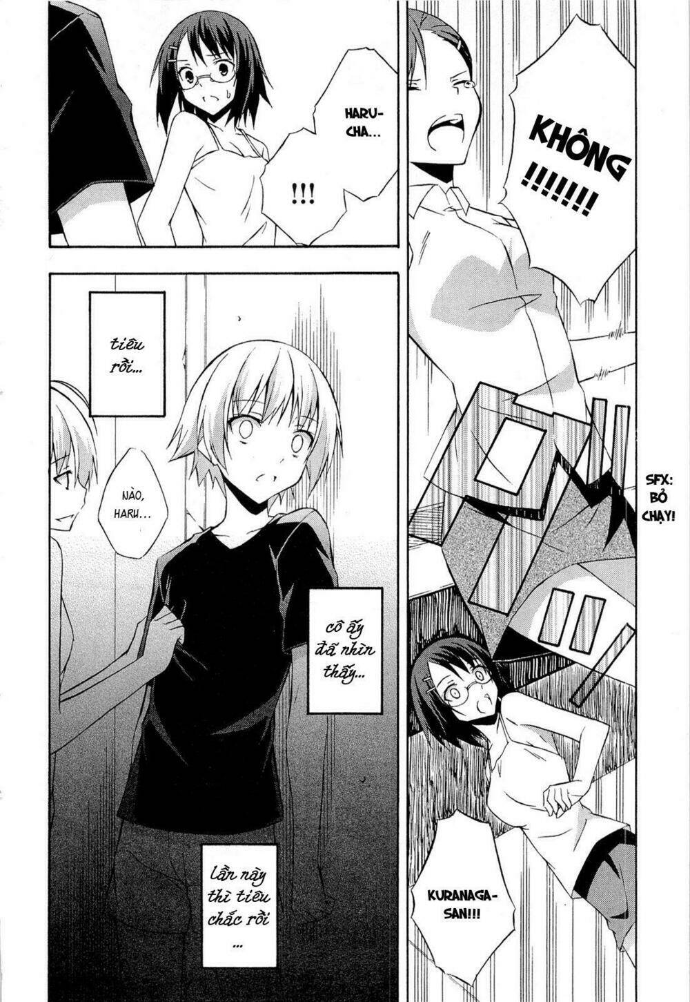 yosuga no sora chapter 12 5