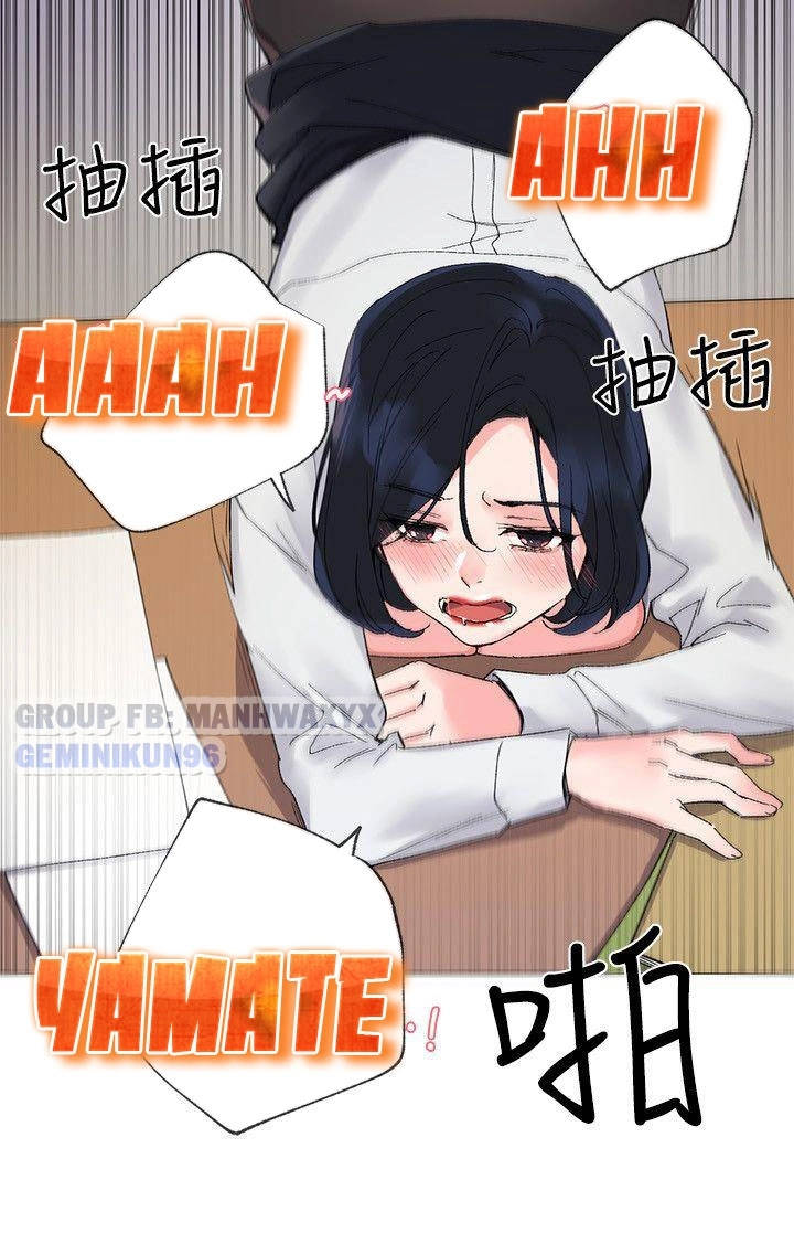 trả thù cô ta chapter 1 8