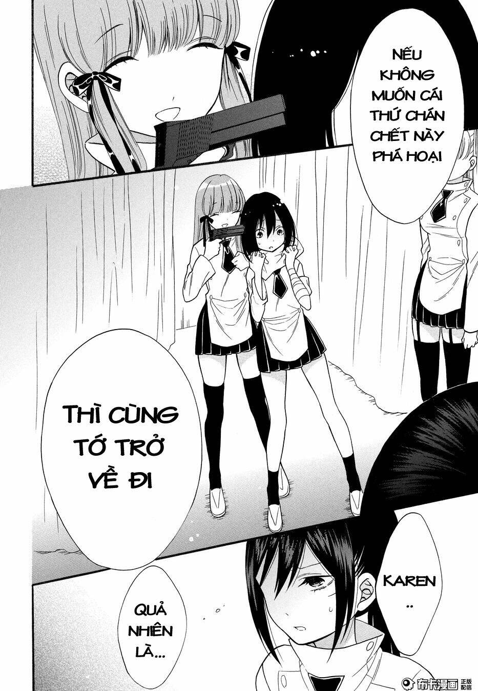 shoujo shikkaku chapter 7 27