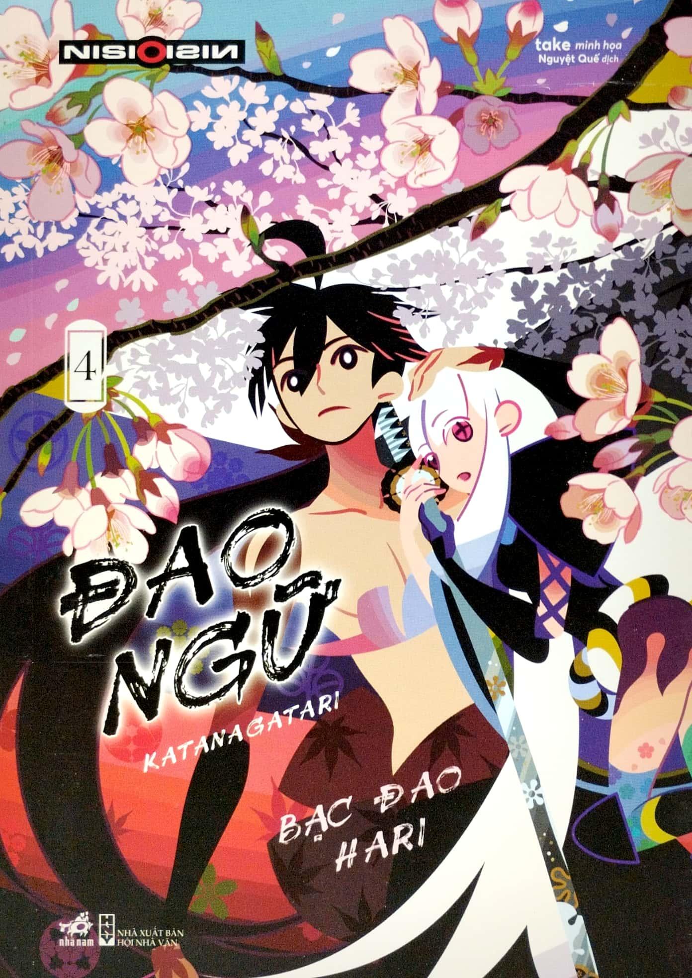 Đao Ngữ - Tập 4: Bạc Đao Hari