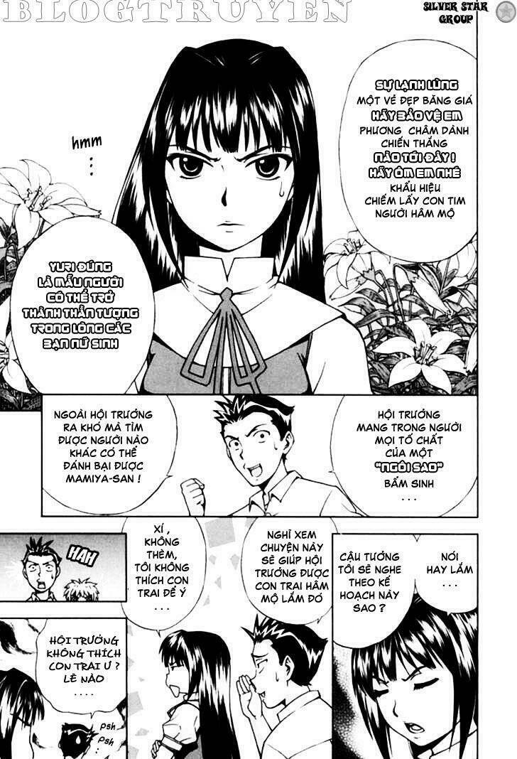 magikano chapter 5 20