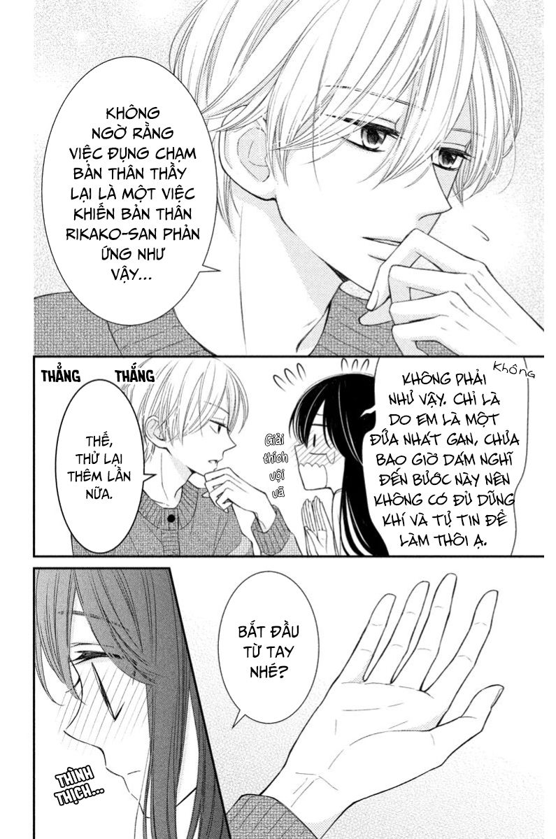 zenbu oshiete, sensei chapter 4 14