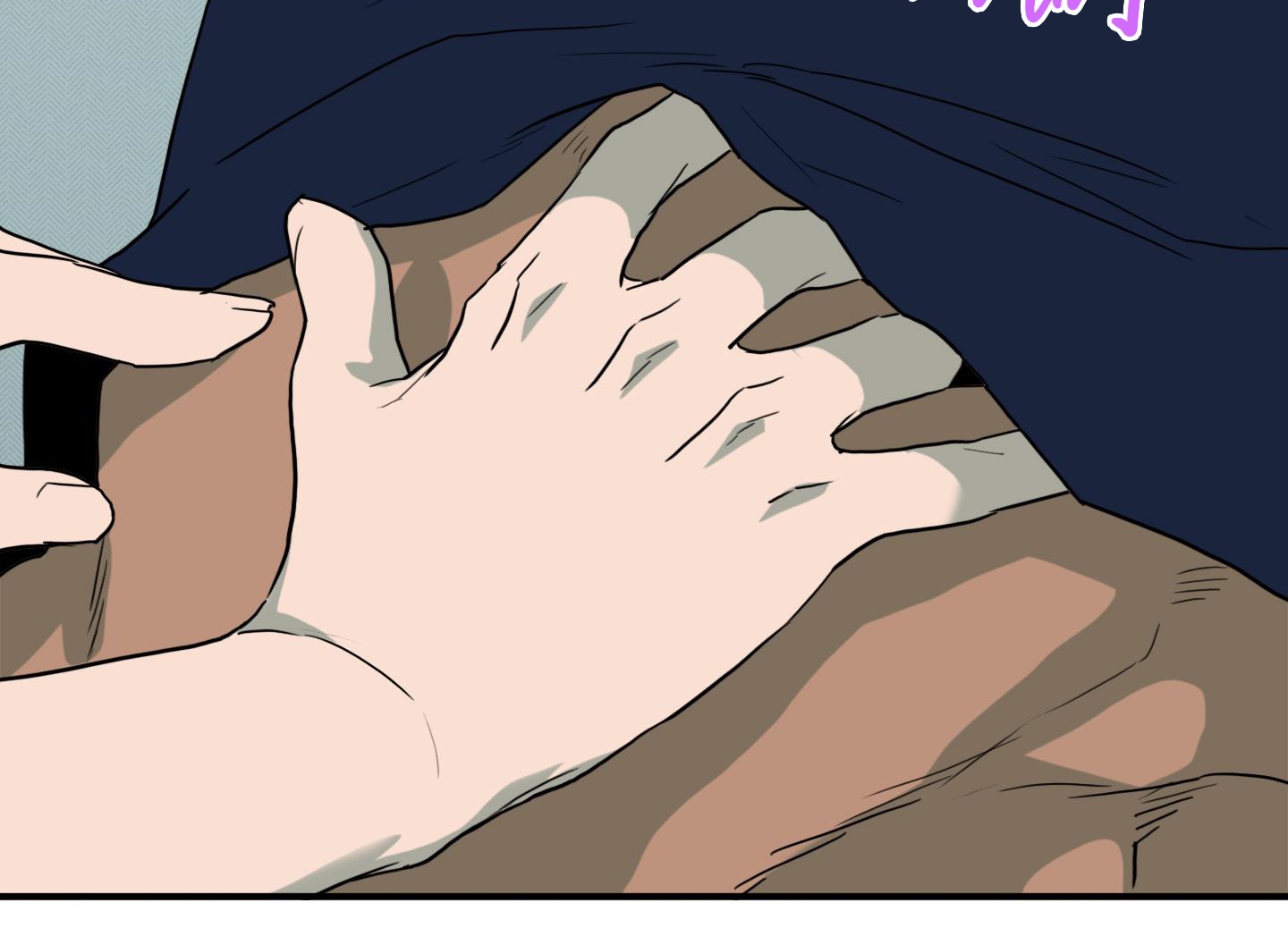 dear door chapter 137 119