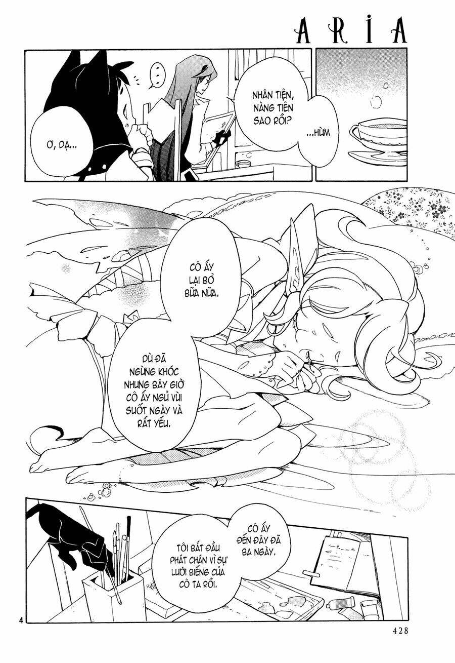 kirikagohime to mahou tsukai chapter 2 6